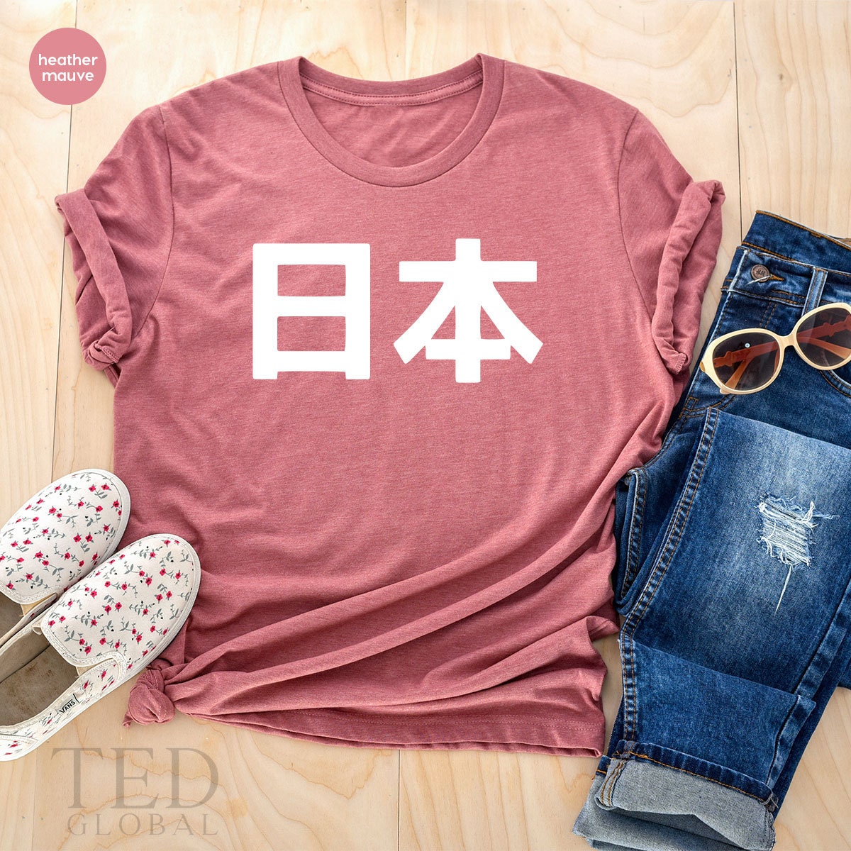 Japan Shirt, Japanese Shirt, Travel Shirt, Vacation Shirt, Anime Lover Shirt, Manga Lover, Aesthetic Shirt, Minimalist Shirt, Unisex Shirt - Fastdeliverytees.com