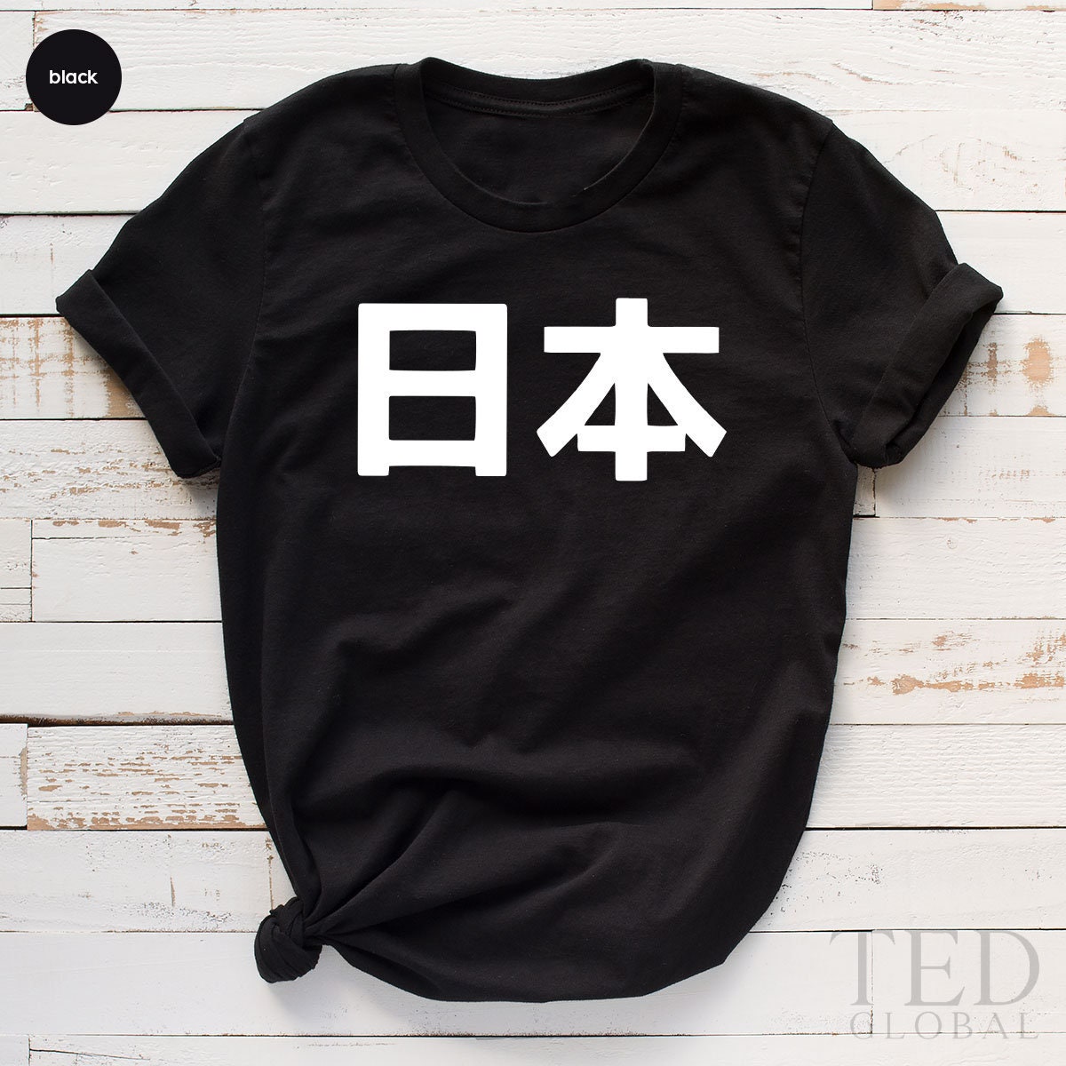 Japan Shirt, Japanese Shirt, Travel Shirt, Vacation Shirt, Anime Lover Shirt, Manga Lover, Aesthetic Shirt, Minimalist Shirt, Unisex Shirt - Fastdeliverytees.com