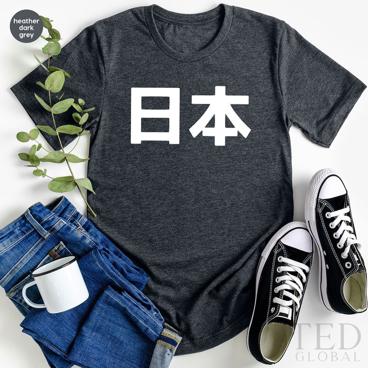 Japan Shirt, Japanese Shirt, Travel Shirt, Vacation Shirt, Anime Lover Shirt, Manga Lover, Aesthetic Shirt, Minimalist Shirt, Unisex Shirt - Fastdeliverytees.com